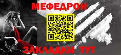 СК Комсомольск-на-Амуре