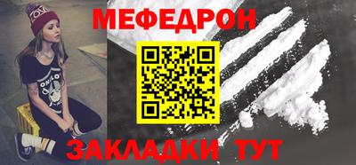 СК Комсомольск-на-Амуре