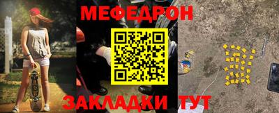 mdma Конаково