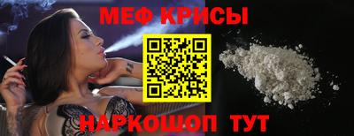 mdma Конаково