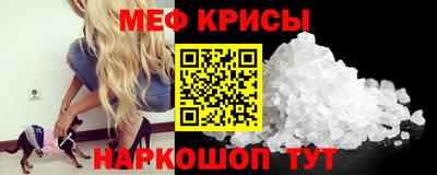 СК Комсомольск-на-Амуре