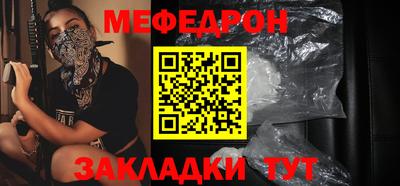 шишки Коммунар
