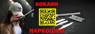 шишки Коммунар