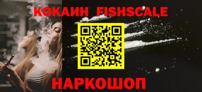 СК Комсомольск-на-Амуре