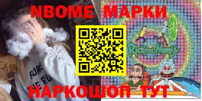 mdma Конаково
