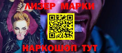 СК Комсомольск-на-Амуре