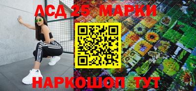 mdma Конаково