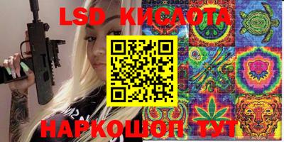mdma Конаково
