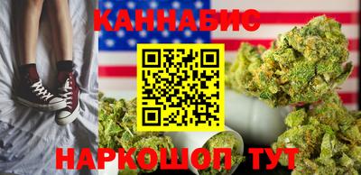 mdma Конаково