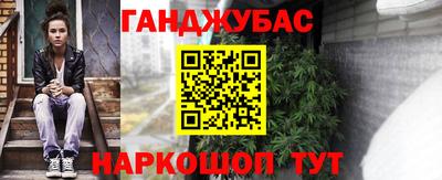 СК Комсомольск-на-Амуре