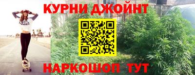 СК Комсомольск-на-Амуре