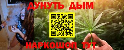 mdma Конаково