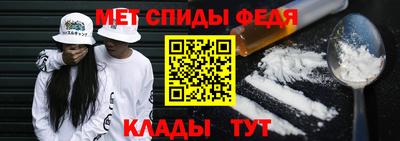 СК Комсомольск-на-Амуре