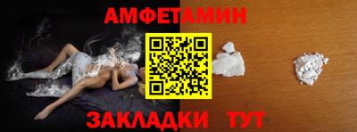 mdma Конаково