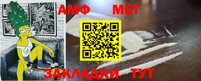 mdma Конаково