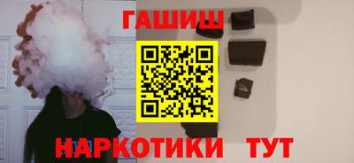 СК Комсомольск-на-Амуре