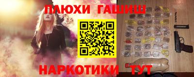 СК Комсомольск-на-Амуре