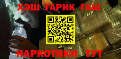 mdma Конаково