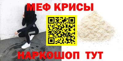 шишки Коммунар