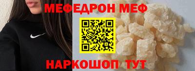 mdma Конаково