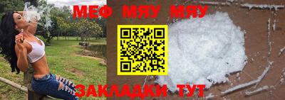 mdma Конаково