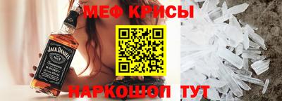 mdma Конаково