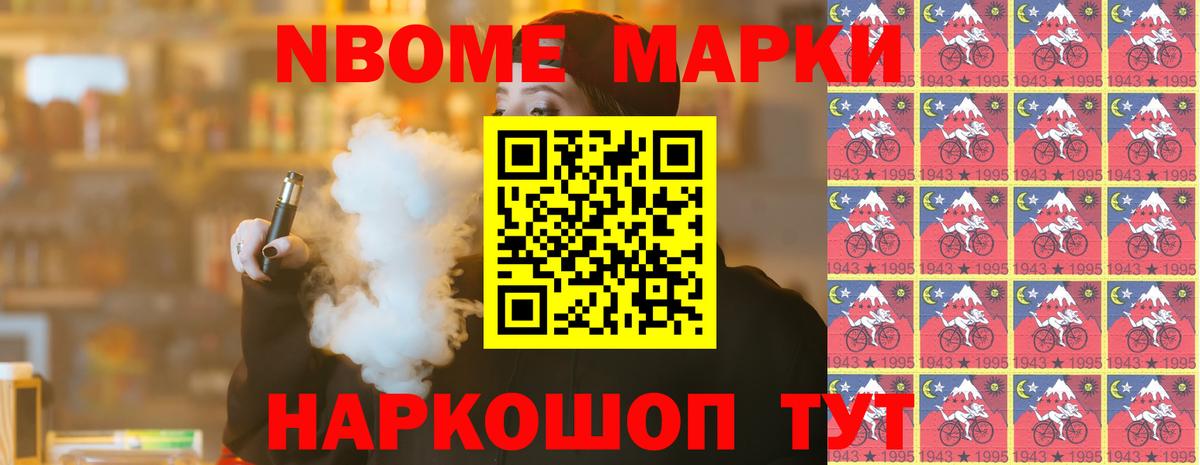 LSD-25 экстази ecstasy Красноуфимск